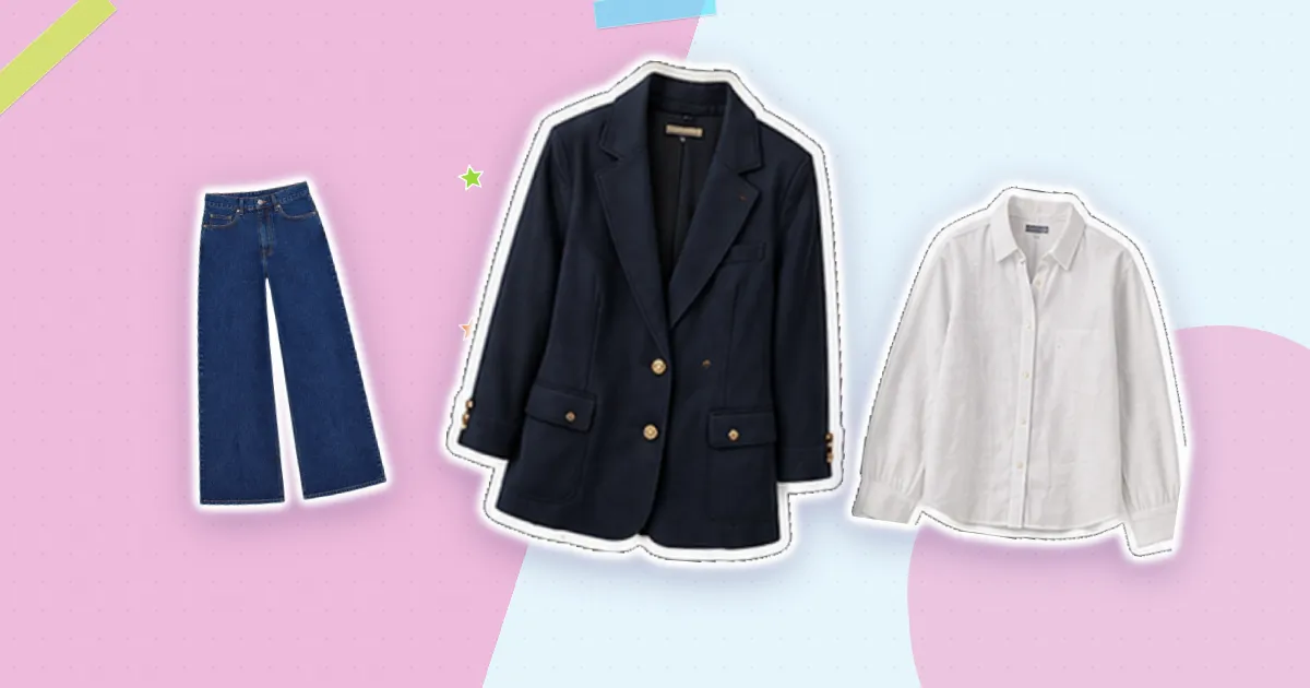 Scrapbook flat lay: indigo jeans, navy blazer and white shirt, cut out from their backgrounds